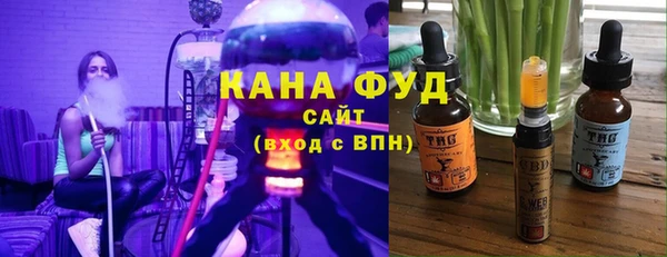 бошки Белоозёрский